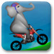 大象骑单车