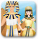 埃及国王和王后