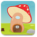 逃出蘑菇小屋
